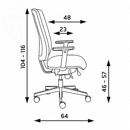 Kancelářská židle KENT ŠÉF - rozměry