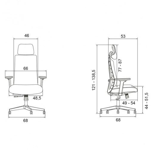 Kancelářská síťovaná židle RUBEN - rozměry